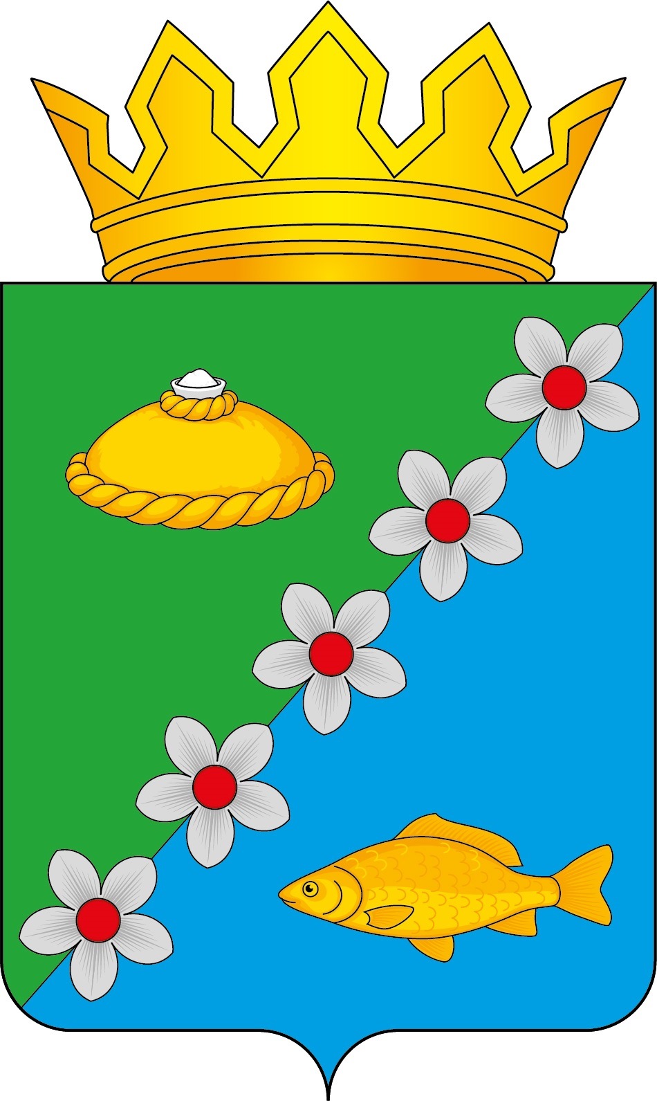 Герб.